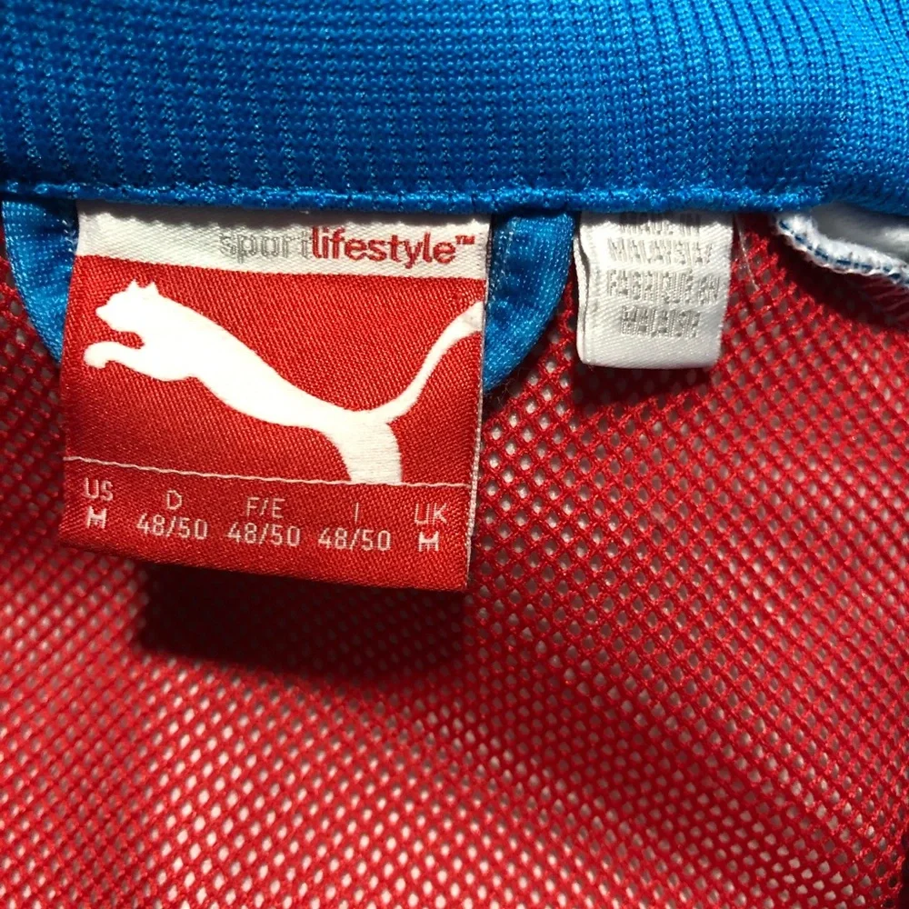 PUMA Special Edition‎ USA 1994 Fifa World Cup Soccer Track Jacket Size M
